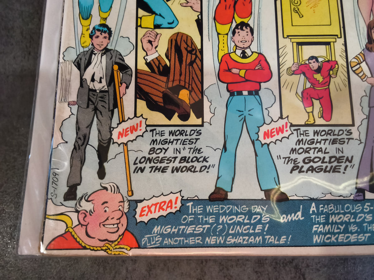 Shazam! Vol 1 #12 (VG)