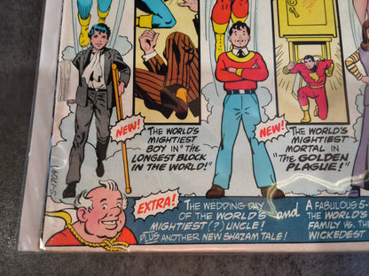 Shazam! Vol 1 #12 (VG)