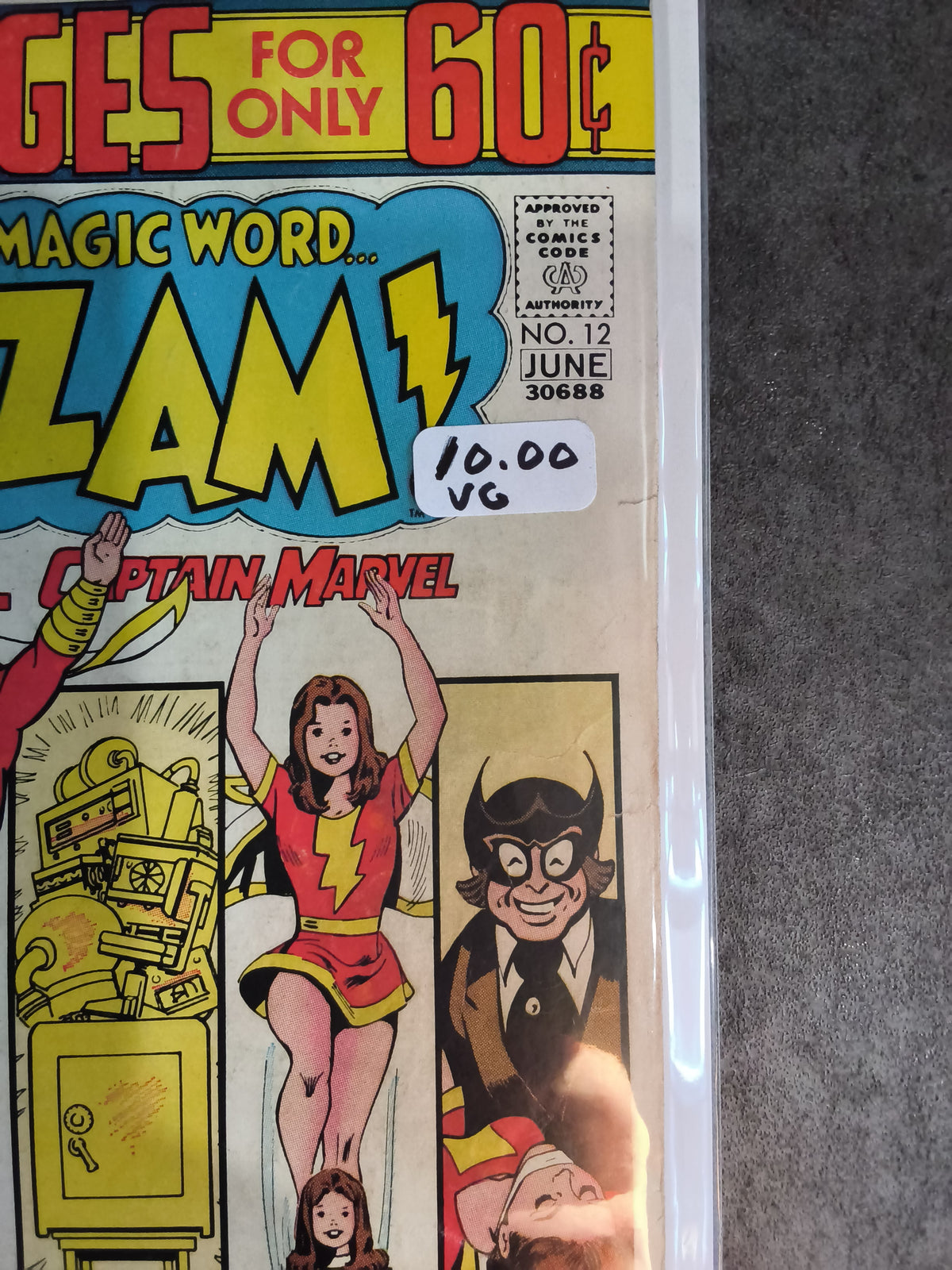 Shazam! Vol 1 #12 (VG)