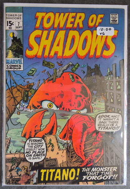 Tower Of Shadows #7 (VG)