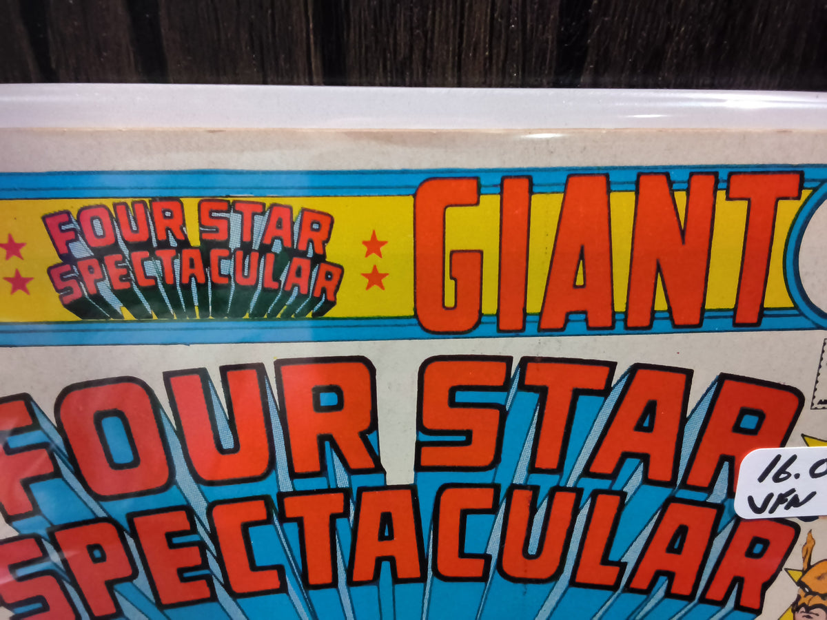 Four Star Spectacular #1 (VF)