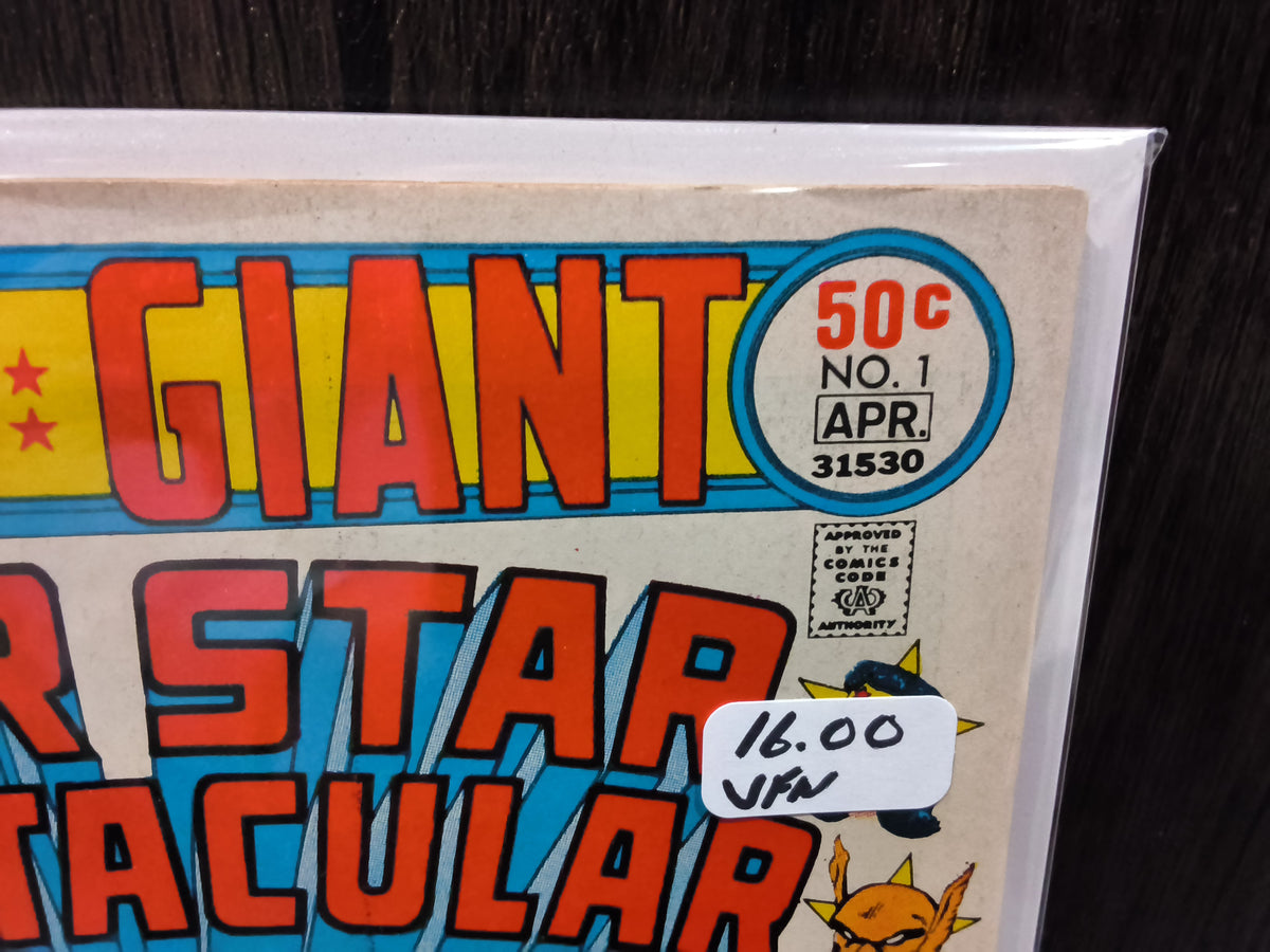 Four Star Spectacular #1 (VF)