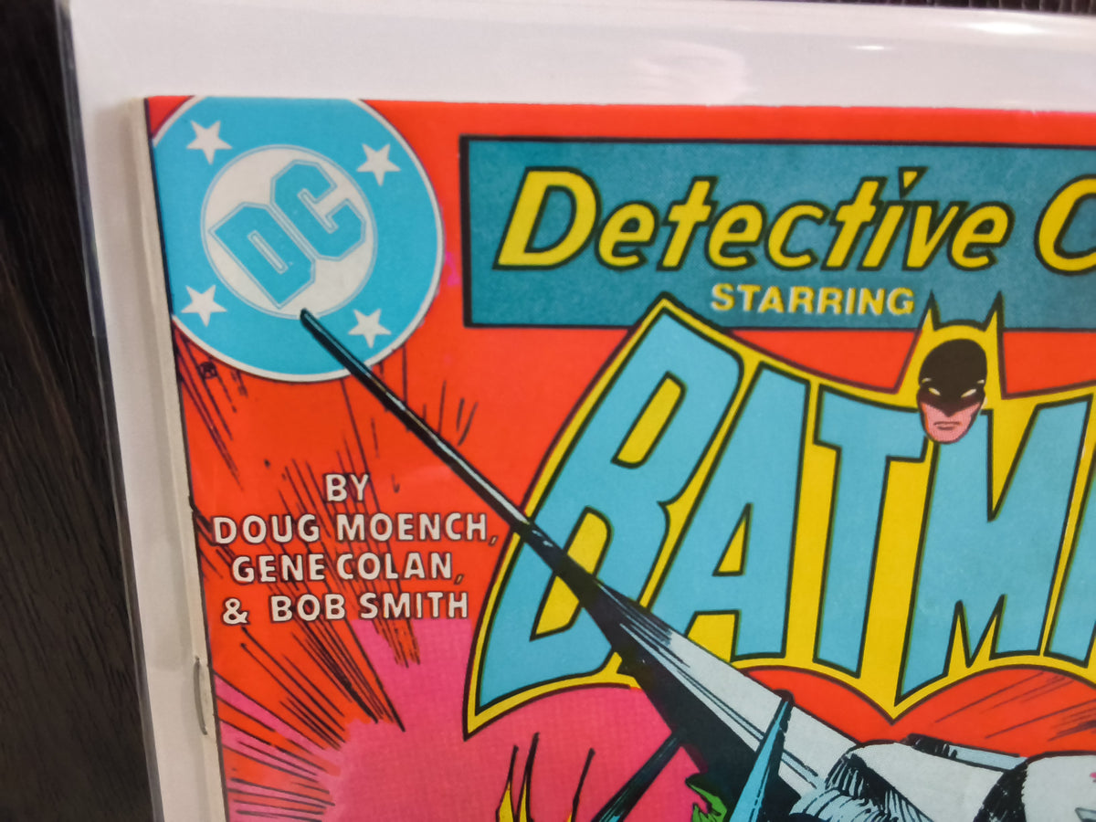 Detective Comics Vol 1 #558 (VG)