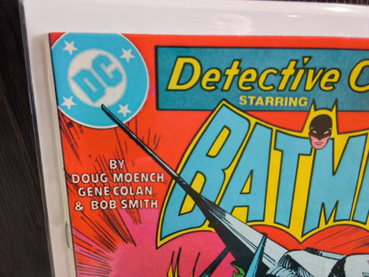 Detective Comics Vol 1 #558 (VG)