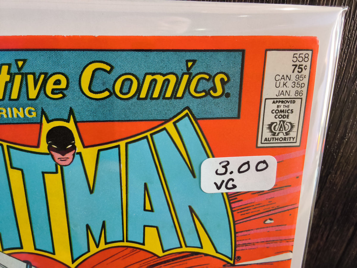 Detective Comics Vol 1 #558 (VG)