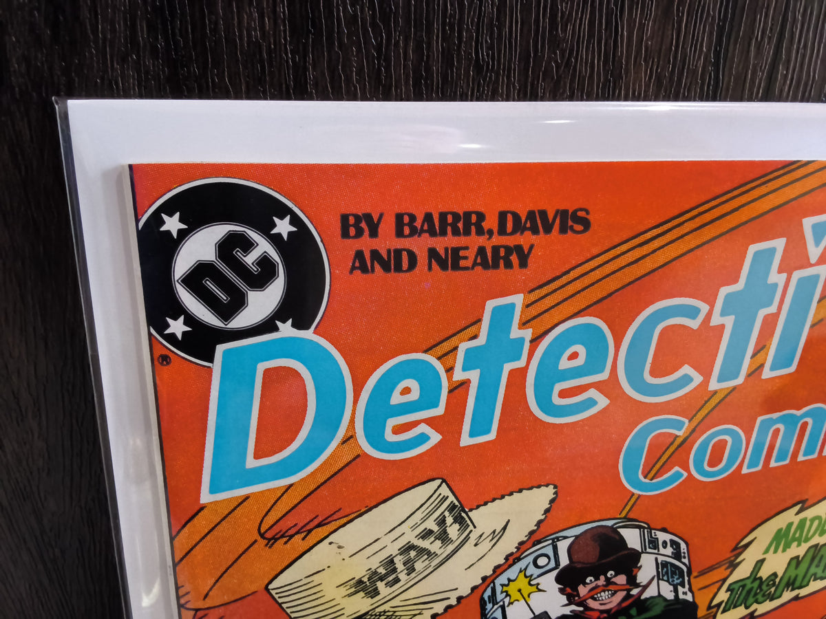 Detective Comics Vol 1 #573 (GD)