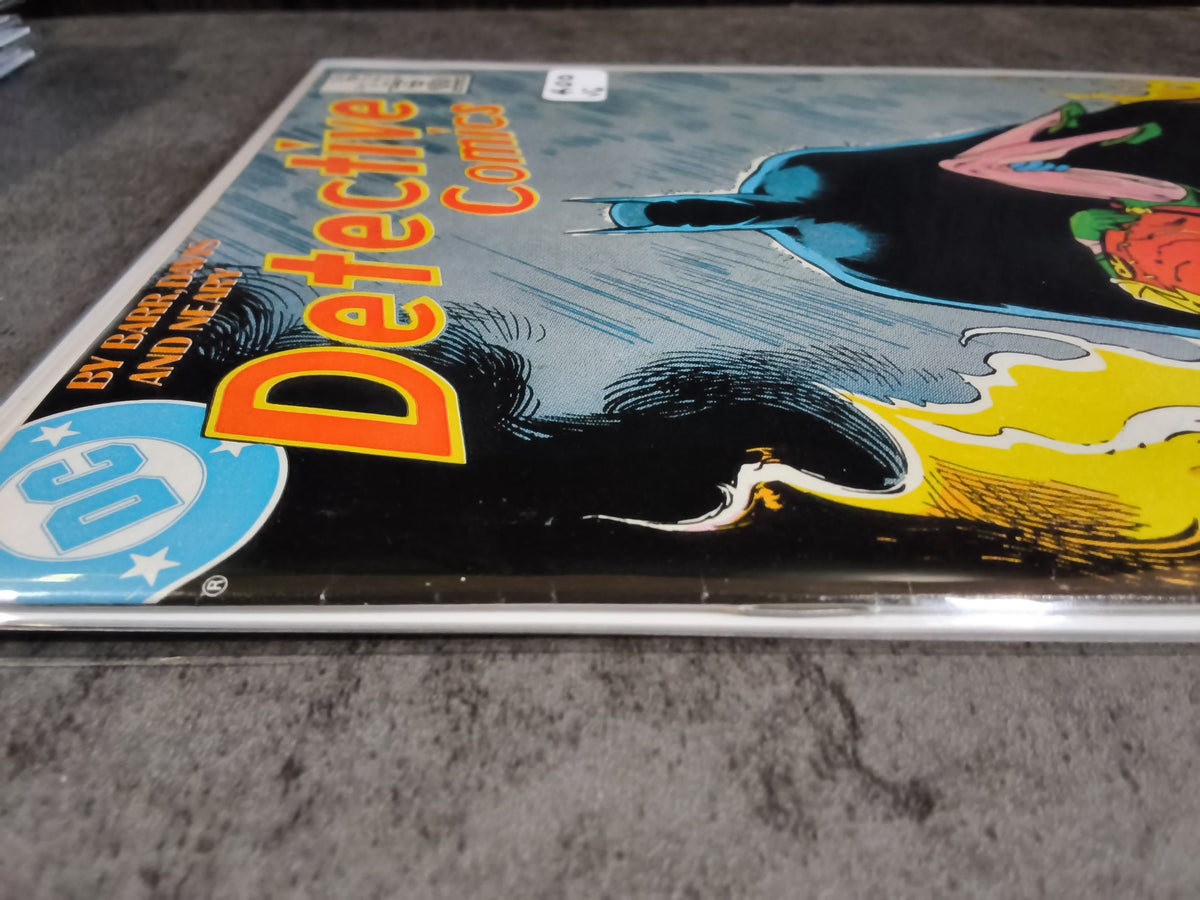 Detective Comics Vol 1 #574 (VG)