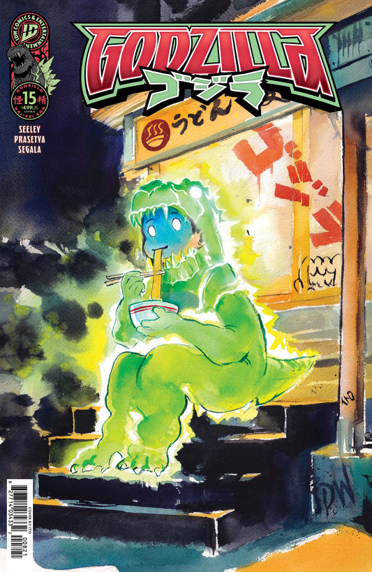 Godzilla [Kai-Sei Era] #15 Variant B (Ito Chibi Variant)