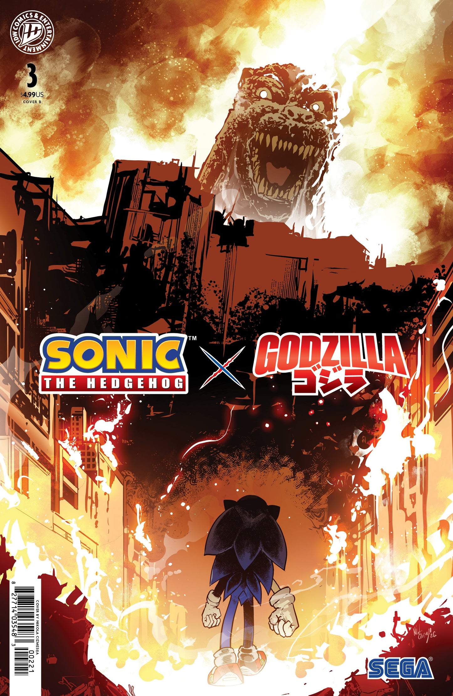 Sonic the Hedgehog x Godzilla #3 Variant B (Cizmesija)
