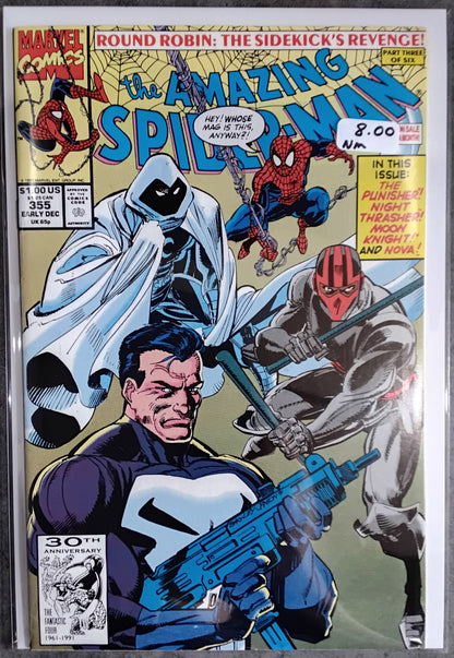 Amazing Spider-Man Vol1 #355 (NM)