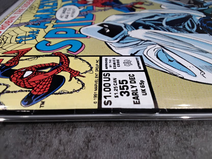 Amazing Spider-Man Vol1 #355 (NM)