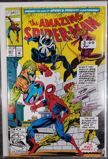 Amazing Spider-Man Vol1 #367 (FN)