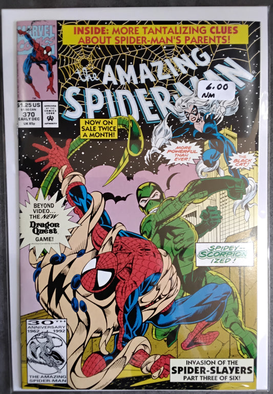 Amazing Spider-Man Vol1 #370