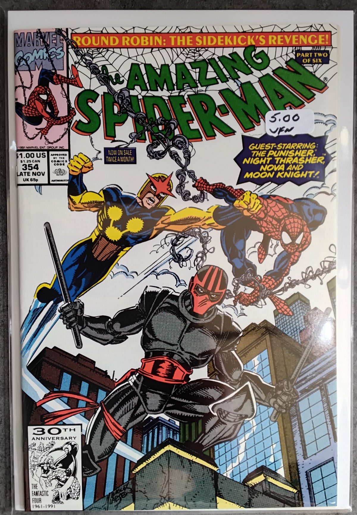 Amazing Spider-Man Vol1 #354 (VF)