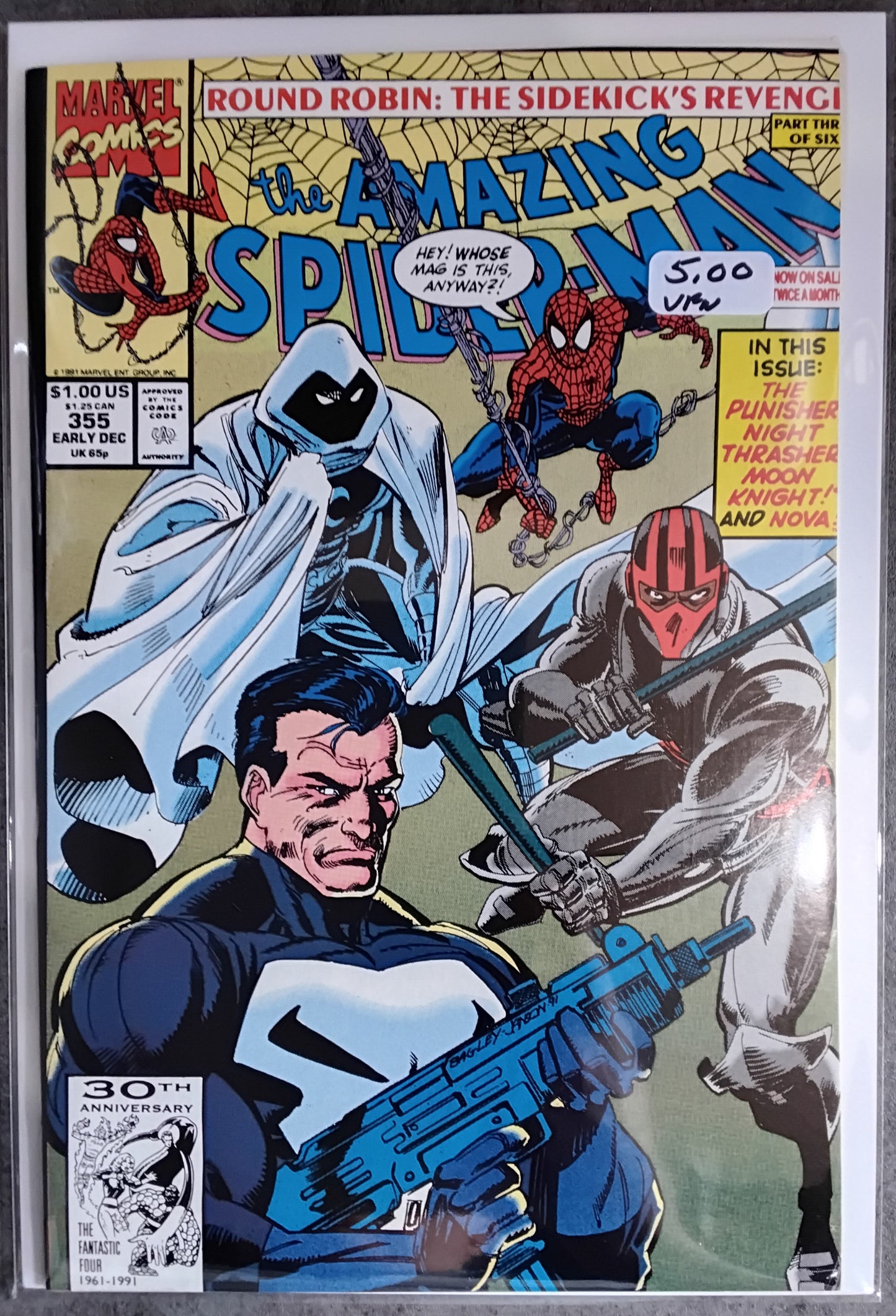 Amazing Spider-Man Vol1 #355 (VF)