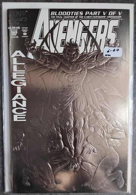 Avengers Vol1 #369 (NM)