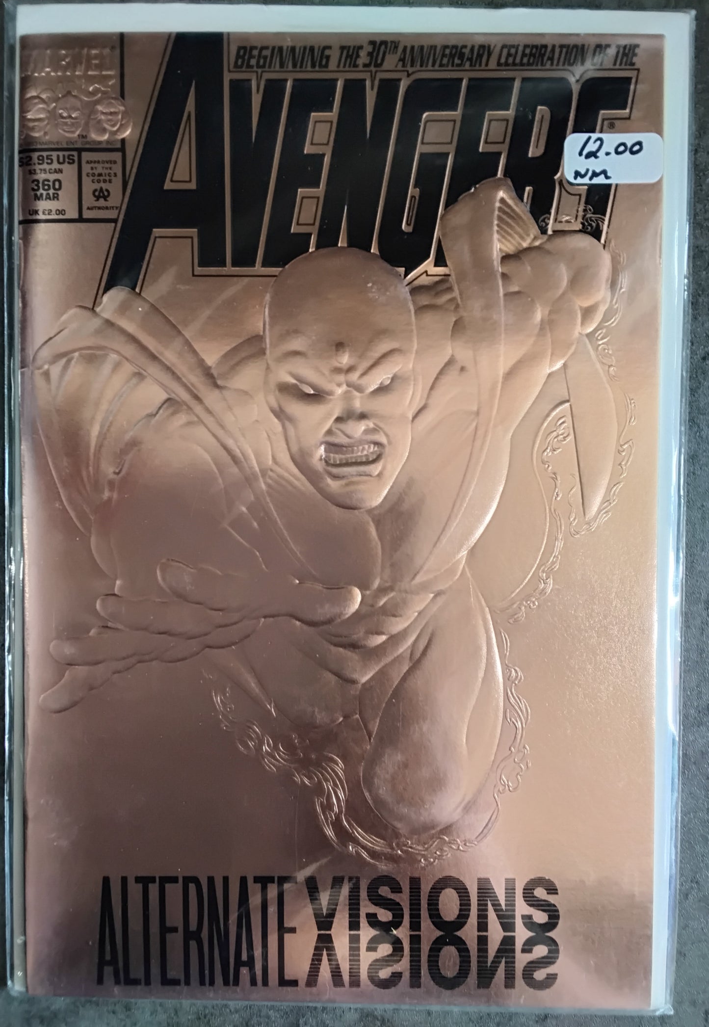 Avengers Vol1 #360 (NM)