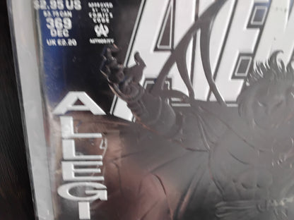 Avengers Vol1 #369 (NM)