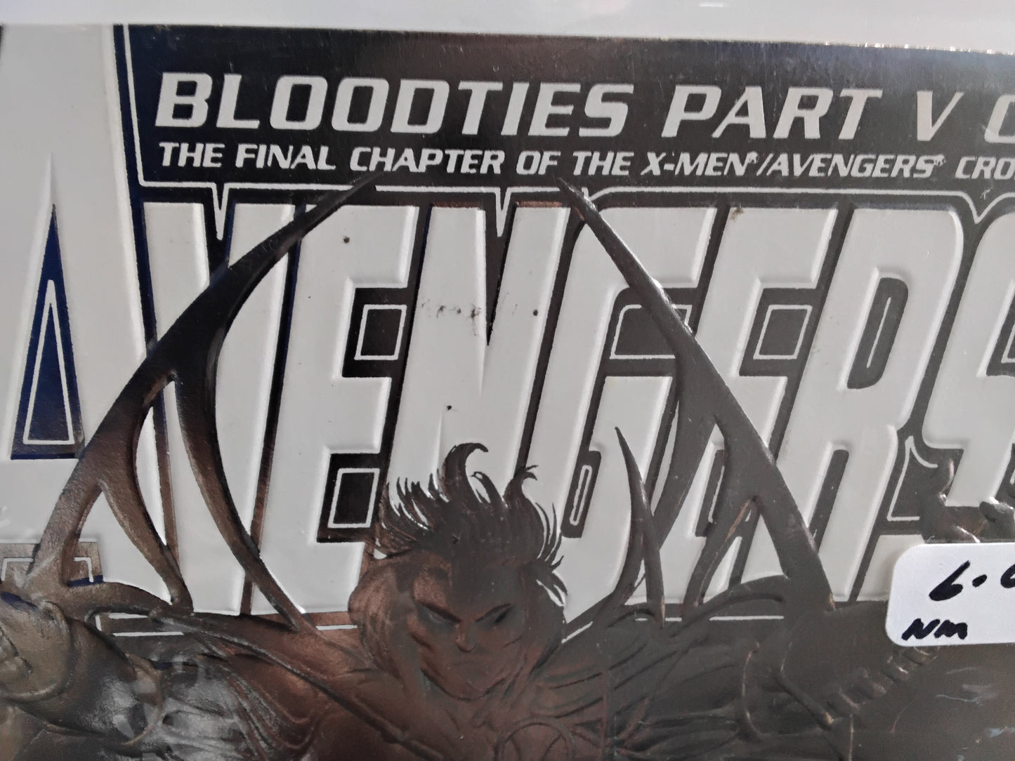 Avengers Vol1 #369 (NM)