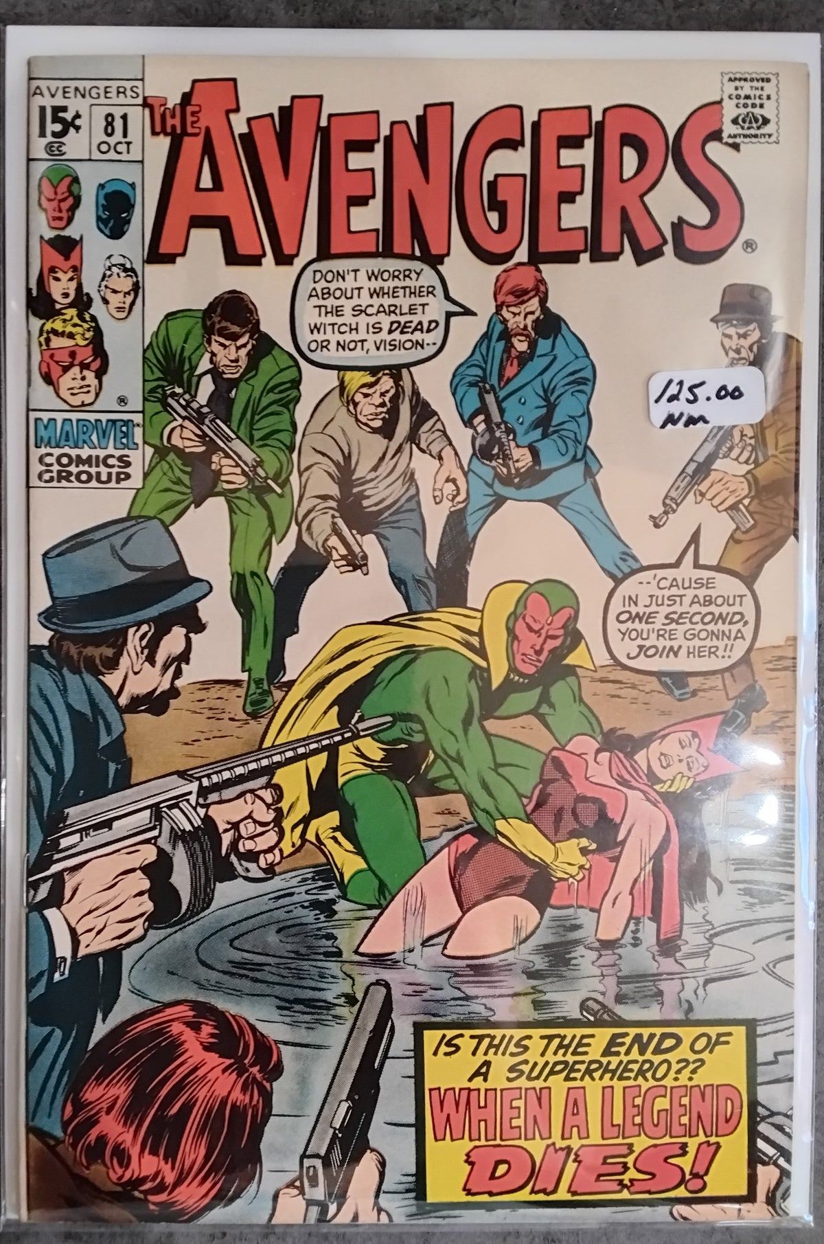 Avengers Vol 1 #081 (NM)