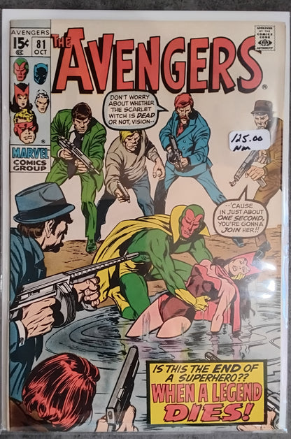 Avengers Vol 1 #081 (NM)