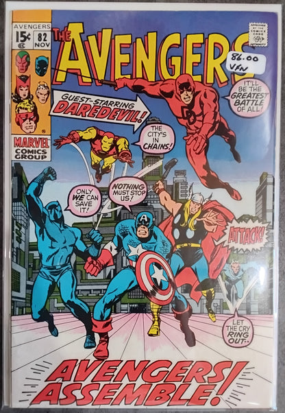 Avengers Vol 1 #082 (VF)