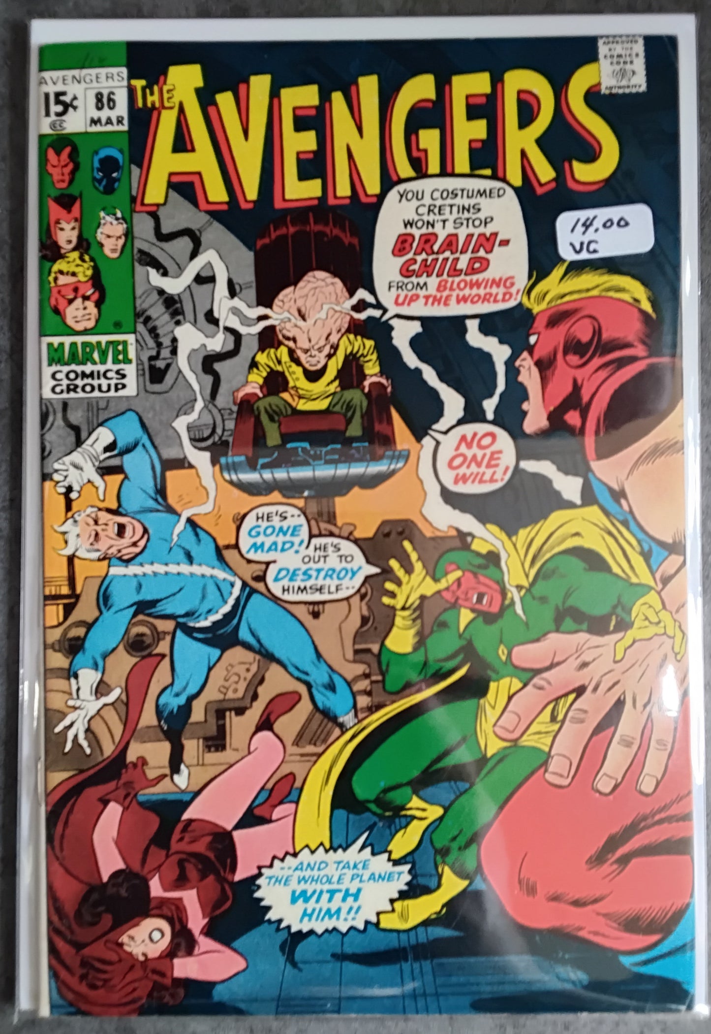 Avengers Vol 1 #086 (VG)