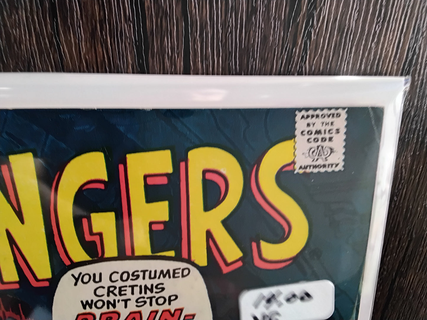 Avengers Vol 1 #086 (VG)