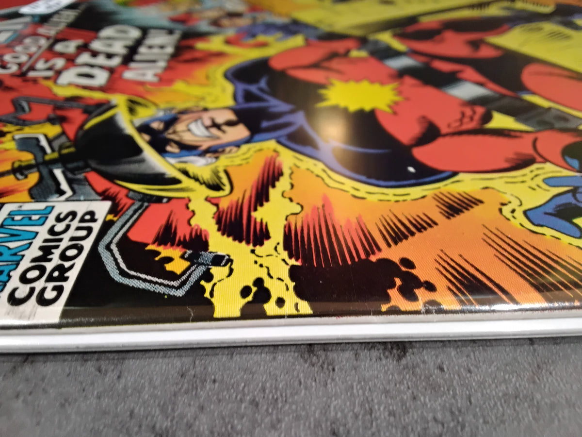 Avengers Vol 1 #089 (VF)