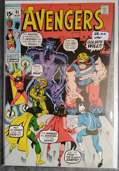 Avengers Vol 1 #091 (VF)