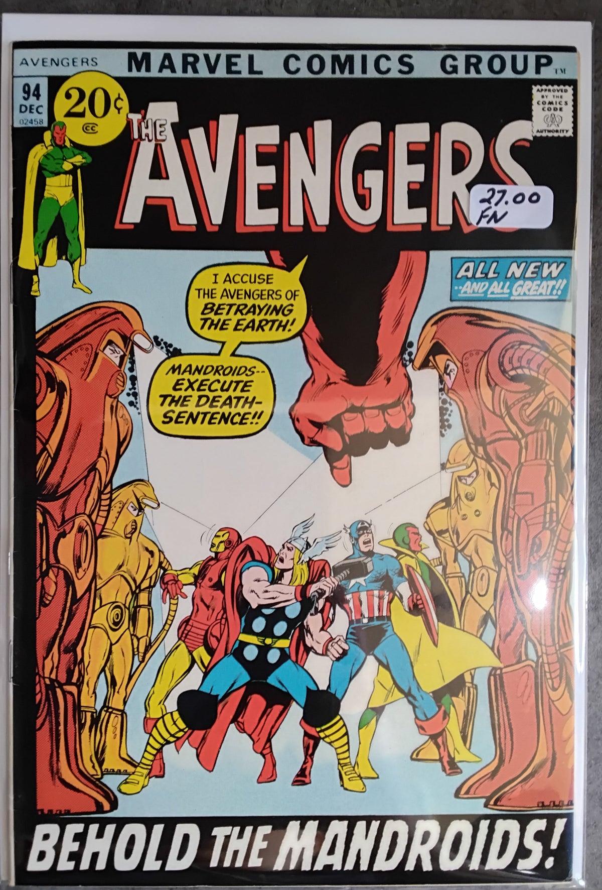 Avengers Vol 1 #094 (FN)