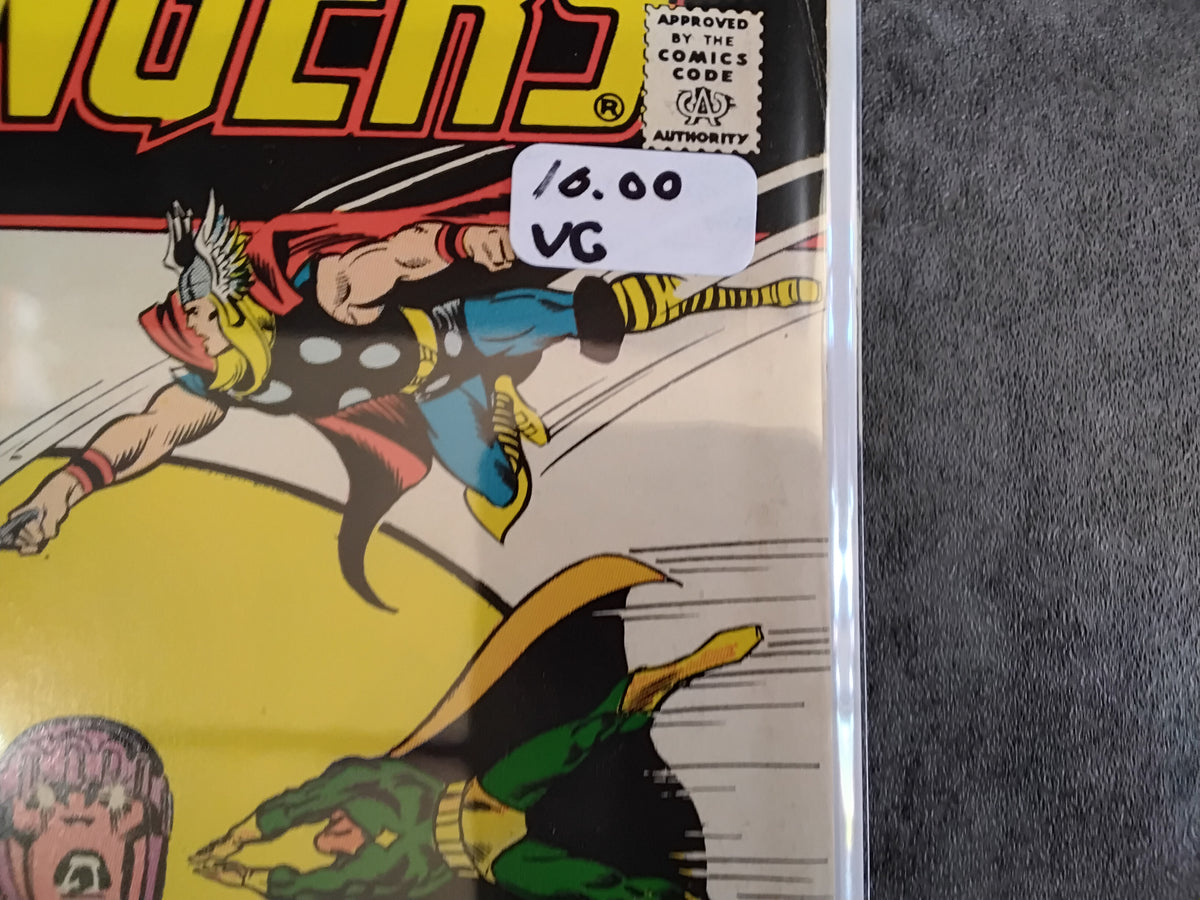 Avengers Vol 1 #103 (VG)