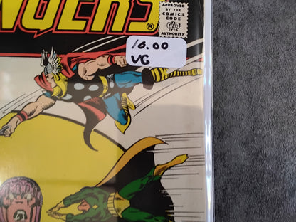 Avengers Vol 1 #103 (VG)