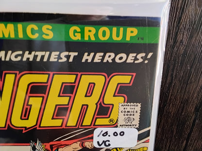Avengers Vol 1 #103 (VG)