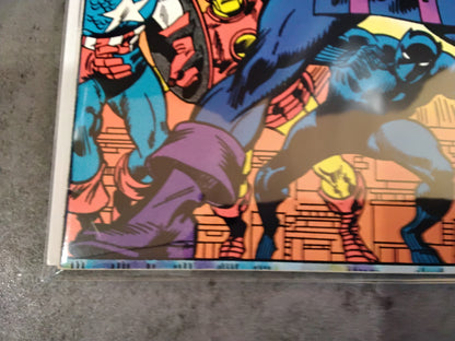 Avengers Vol 1 #109 (VG)