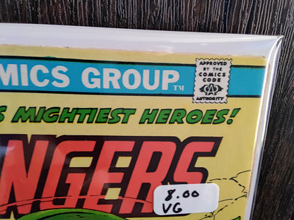 Avengers Vol 1 #115 (VG)