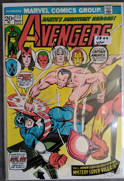 Avengers Vol 1 #117 (VF)
