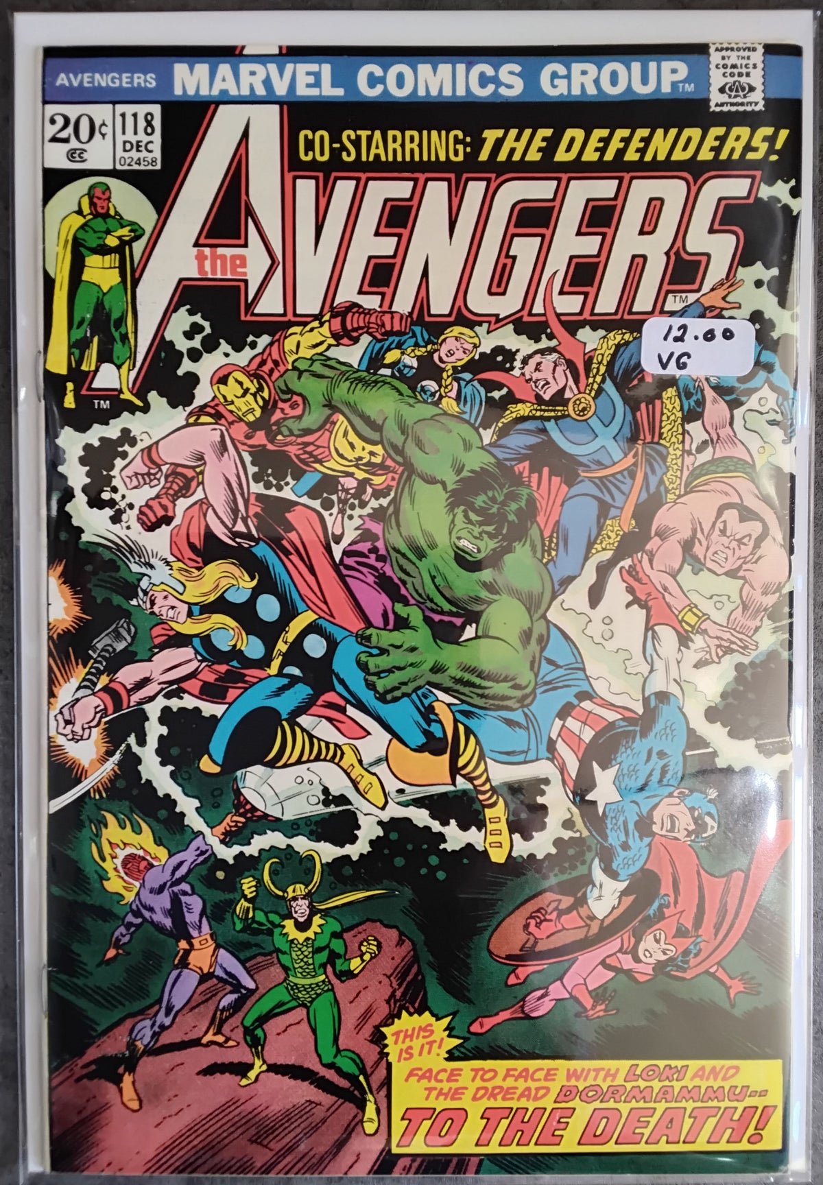 Avengers Vol 1 #118 (VG)