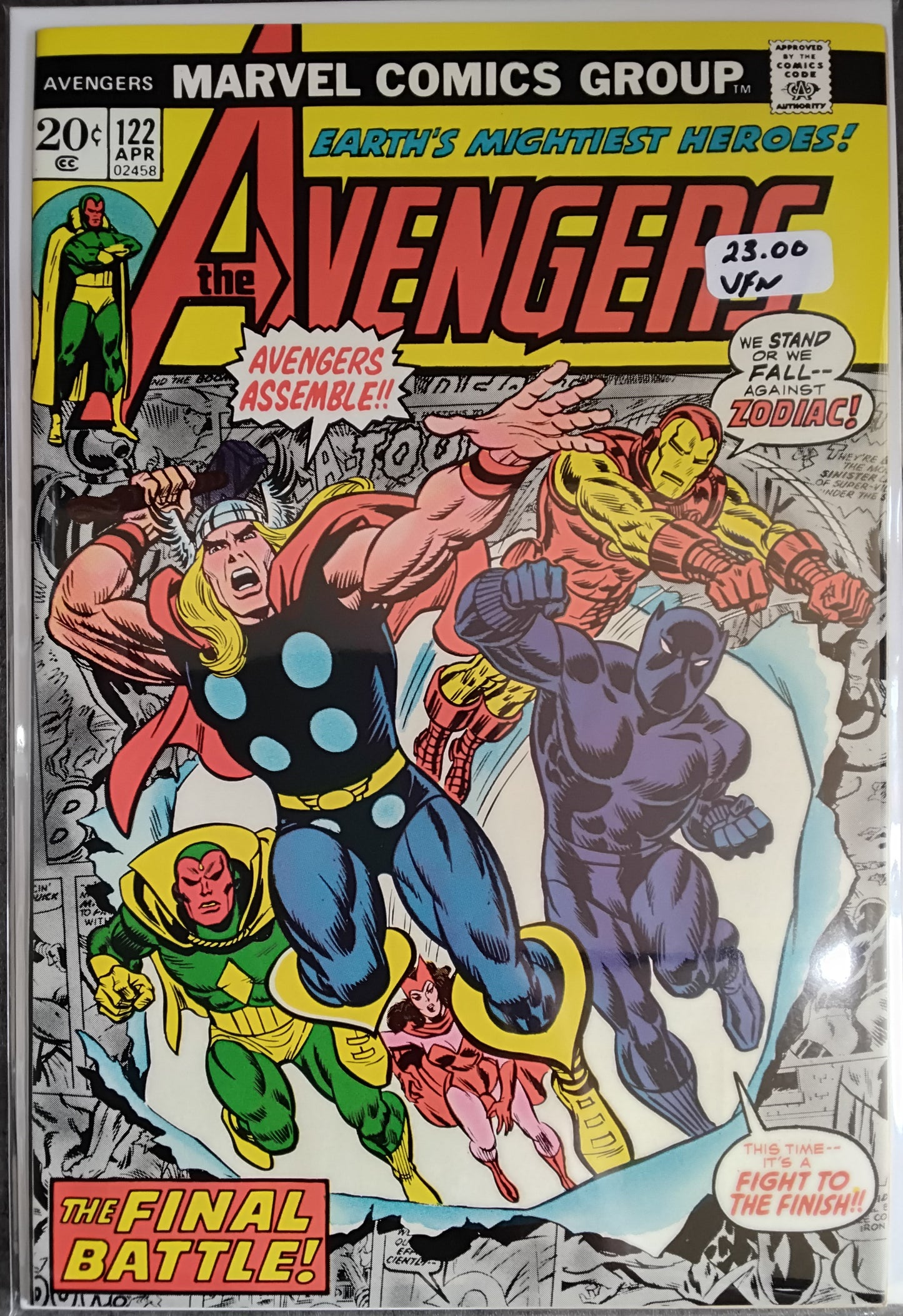 Avengers Vol 1 #122 (VF)