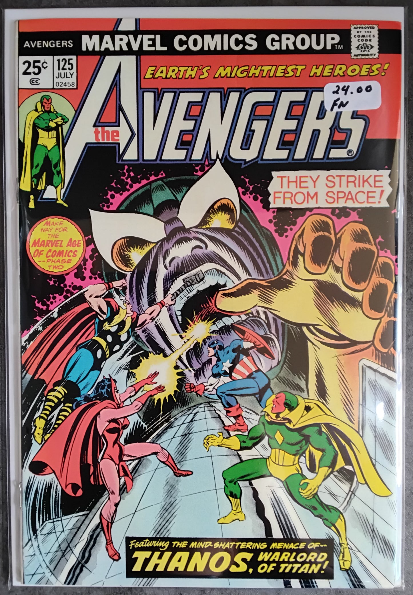 Avengers Vol 1 #125 (FN)