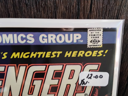 Avengers Vol 1 #126 (FN)
