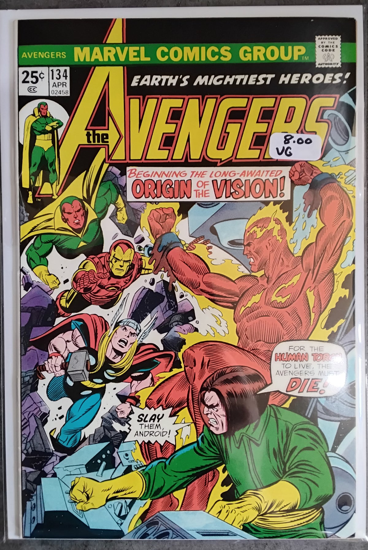 Avengers Vol 1 #134 (VG)