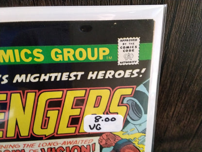 Avengers Vol 1 #134 (VG)