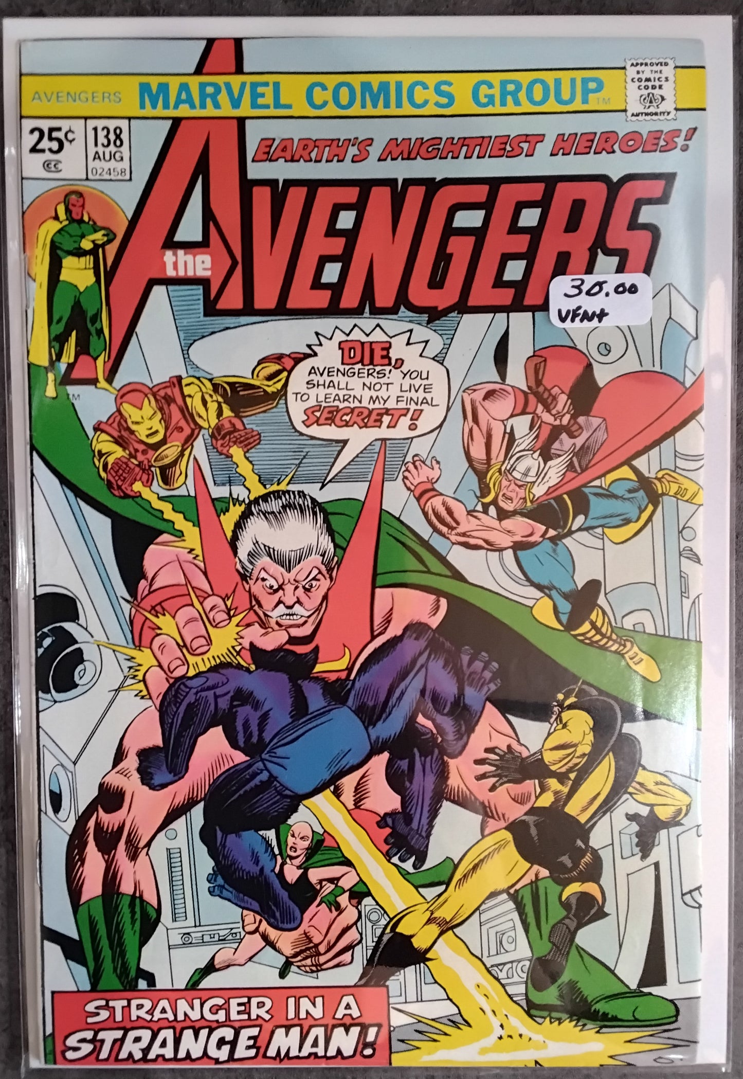 Avengers Vol 1 #138 (VF+)