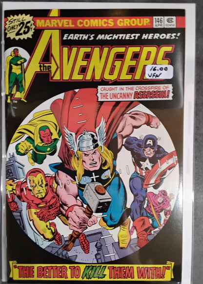Avengers Vol 1 #146 (VF)