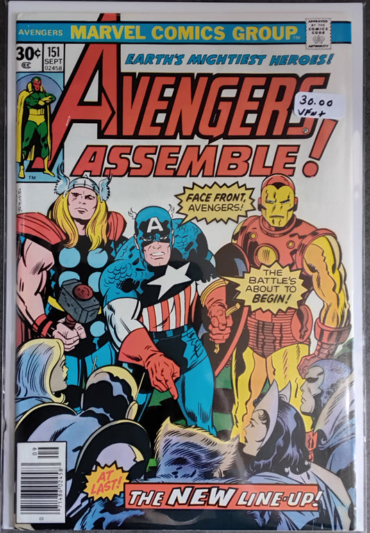 Avengers Vol 1 #151 Newsstand Edition (VF+)