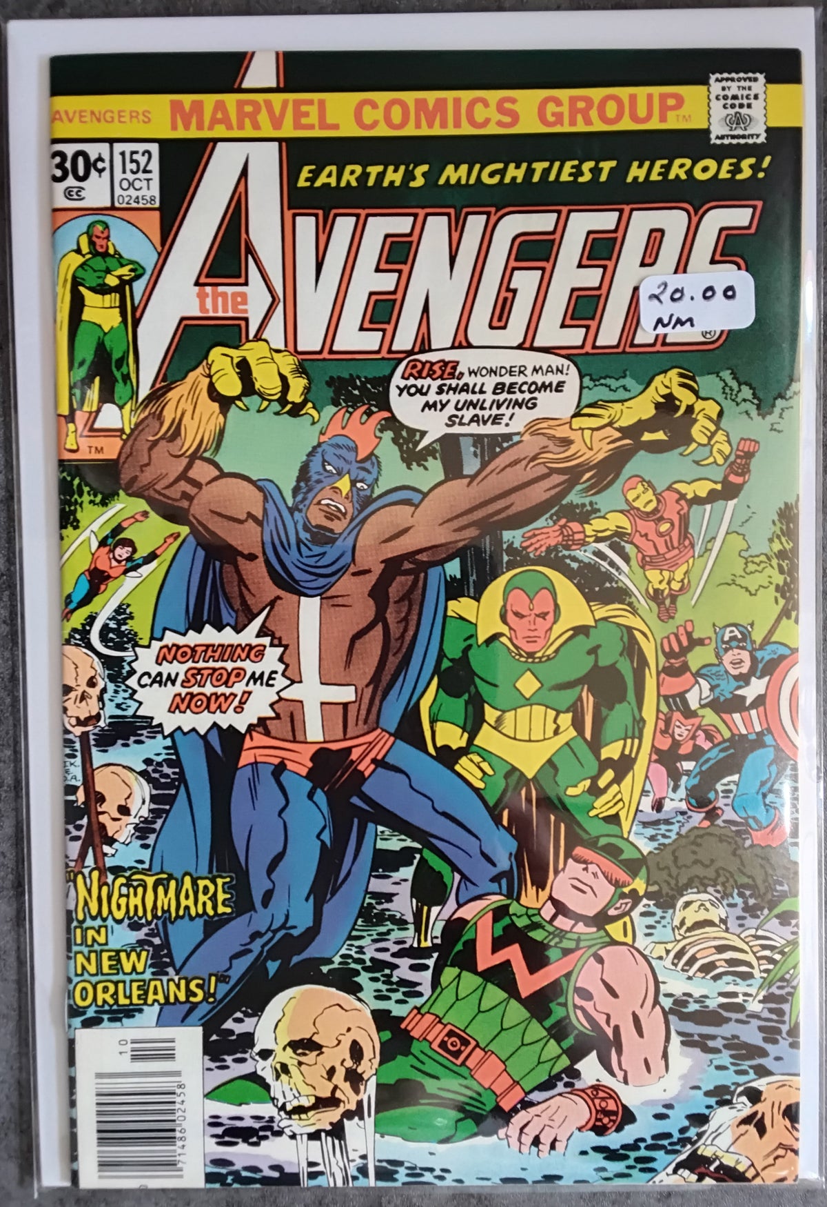 Avengers Vol 1 #152 Newsstand Edition (NM)
