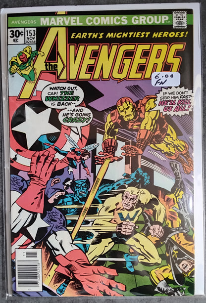 Avengers Vol 1 #153 Newsstand Edition (FN)