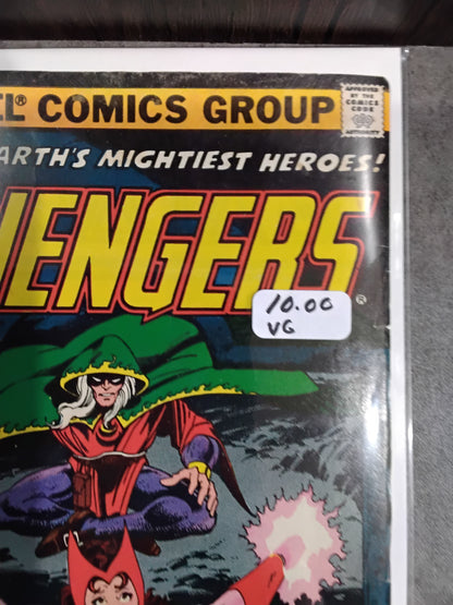Avengers Vol 1 #186 Newsstand Edition