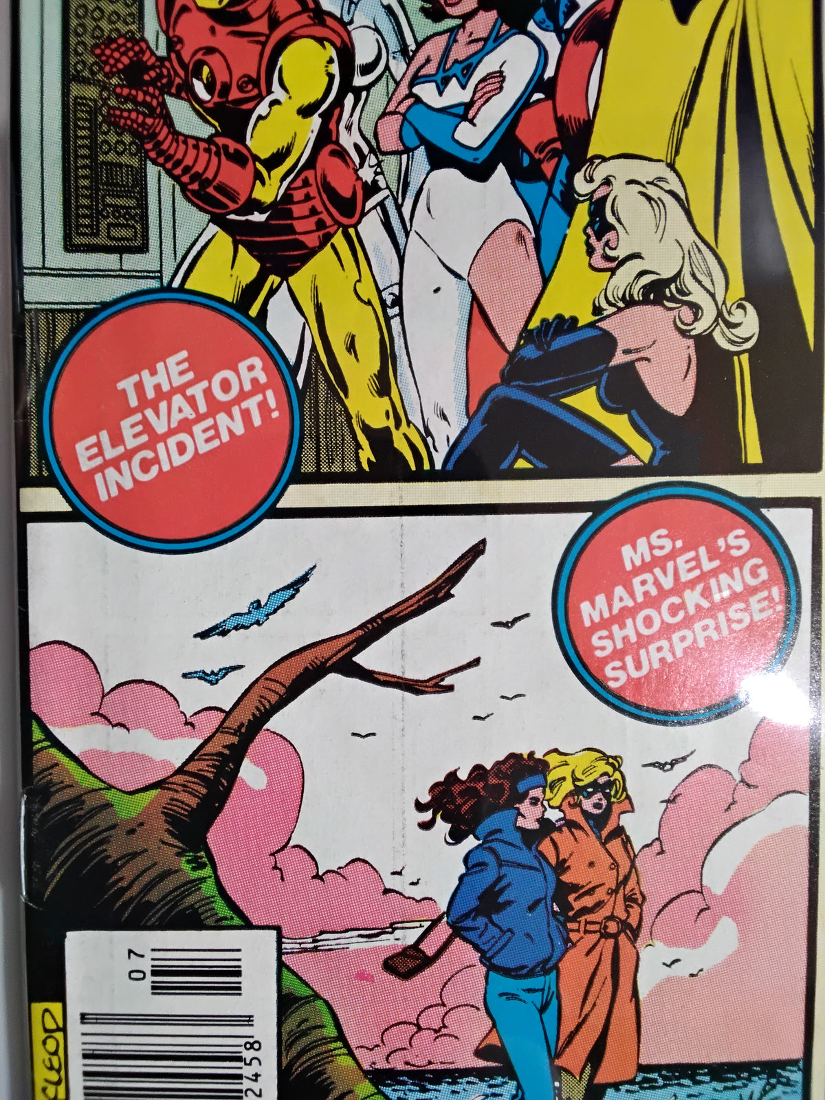 Avengers Vol 1 #197 Newsstand Edition (NM)